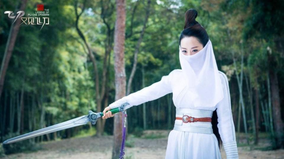 The Legend Of Flying Daggers《飞刀又见飞刀》2016 part31