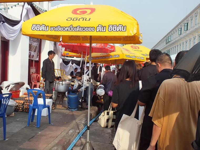 ไปเจอคนดีมา-43 25-10-59 มาทำดีเพื่อพ่อ #ทำดีเพื่อพ่อ