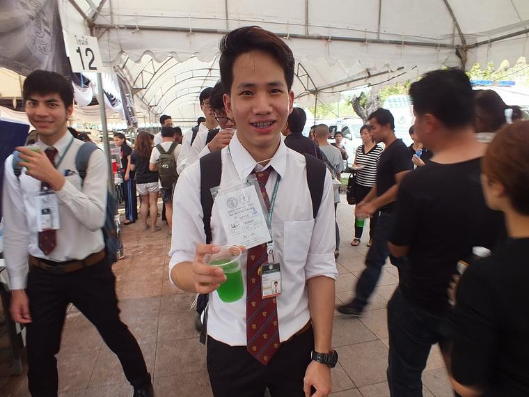 ไปเจอคนดีมา-43 25-10-59 มาทำดีเพื่อพ่อ #ทำดีเพื่อพ่อ
