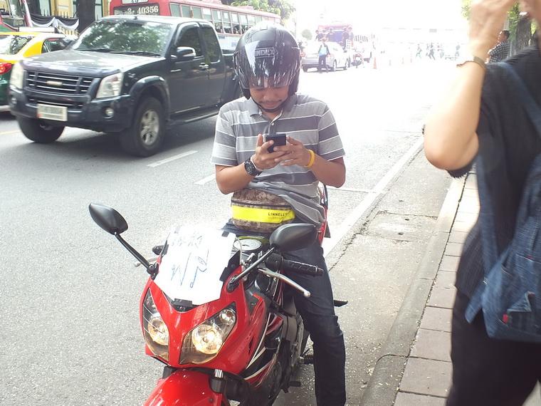 ไปเจอคนดีมา-42 25-10-59 มาทำดีเพื่อพ่อ #ทำดีเพื่อพ่อ