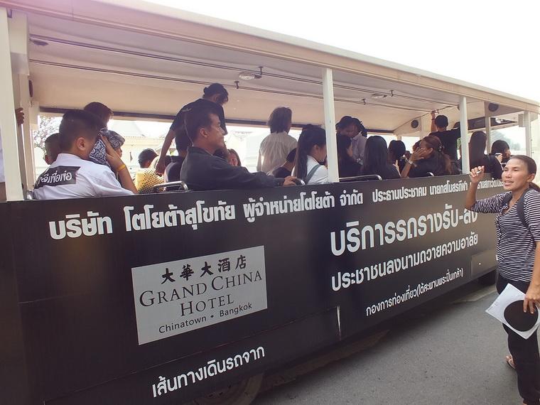 ไปเจอคนดีมา-42 25-10-59 มาทำดีเพื่อพ่อ #ทำดีเพื่อพ่อ