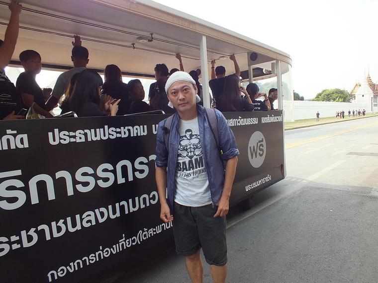 ไปเจอคนดีมา-42 25-10-59 มาทำดีเพื่อพ่อ #ทำดีเพื่อพ่อ
