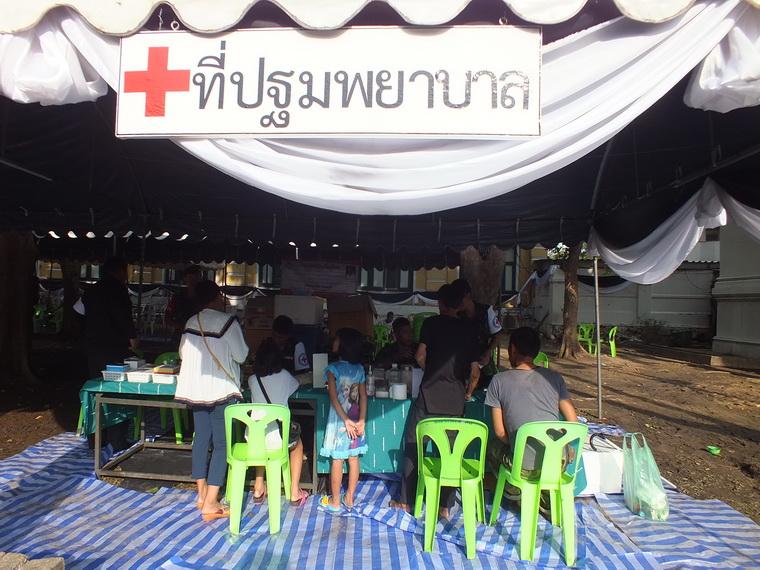 ไปเจอคนดีมา-42 25-10-59 มาทำดีเพื่อพ่อ #ทำดีเพื่อพ่อ