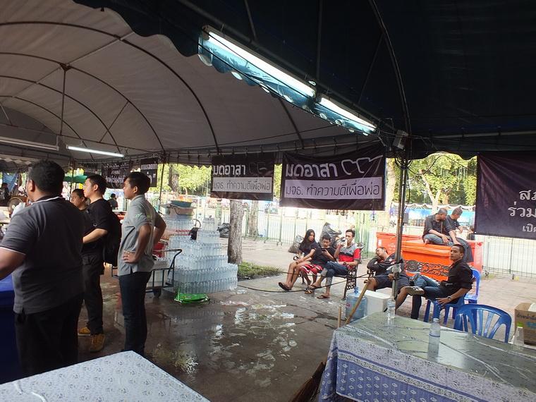 ไปเจอคนดีมา-44 25-10-59 มาทำดีเพื่อพ่อ #ทำดีเพื่อพ่อ