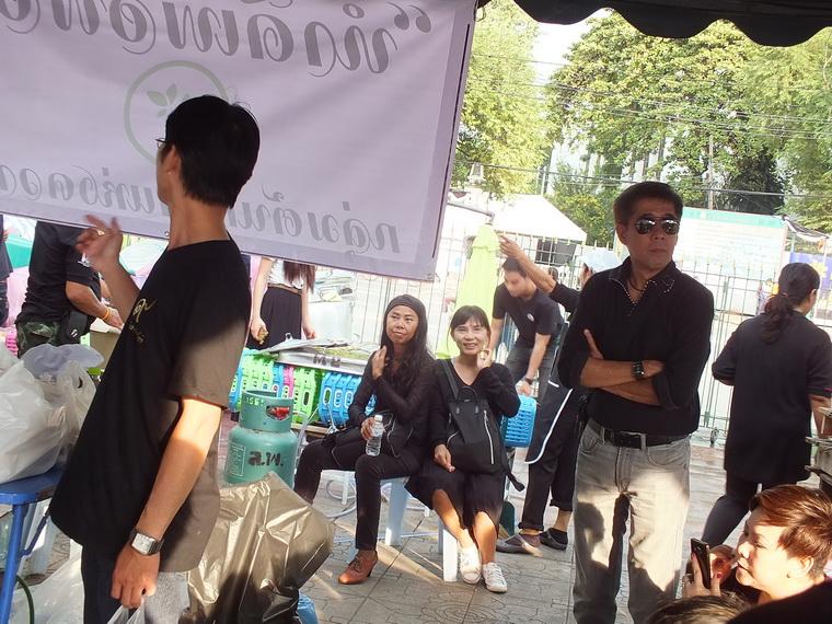 ไปเจอคนดีมา-44 25-10-59 มาทำดีเพื่อพ่อ #ทำดีเพื่อพ่อ