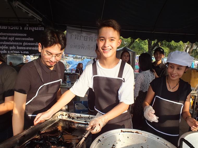 ไปเจอคนดีมา-44 25-10-59 มาทำดีเพื่อพ่อ #ทำดีเพื่อพ่อ