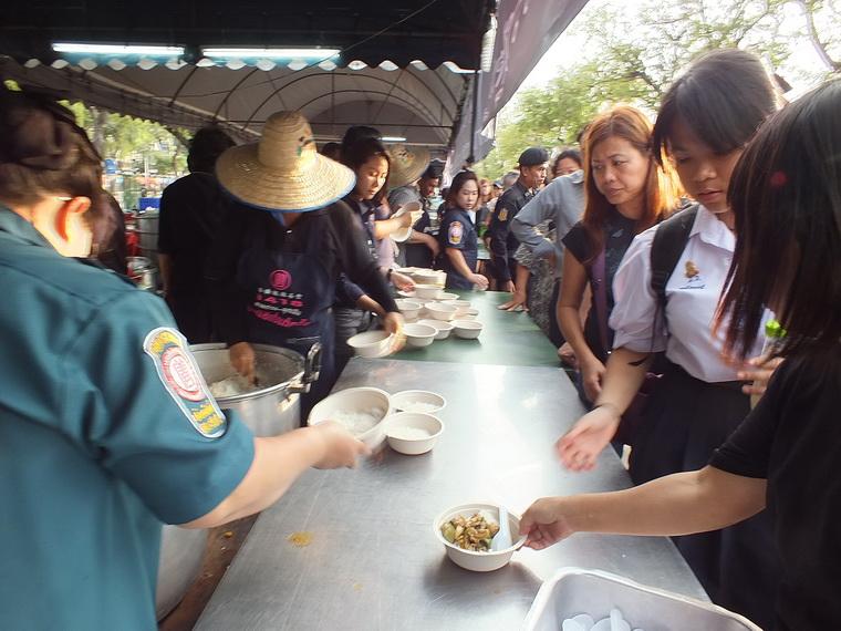 ไปเจอคนดีมา-44 25-10-59 มาทำดีเพื่อพ่อ #ทำดีเพื่อพ่อ