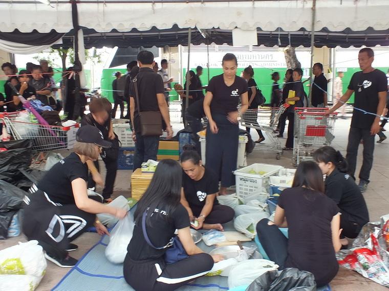 ไปเจอคนดีมา-44 25-10-59 มาทำดีเพื่อพ่อ #ทำดีเพื่อพ่อ