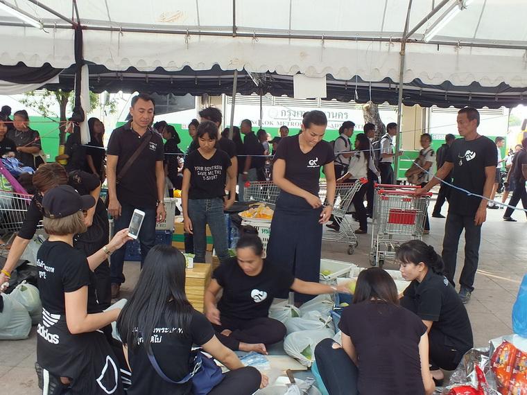 ไปเจอคนดีมา-44 25-10-59 มาทำดีเพื่อพ่อ #ทำดีเพื่อพ่อ