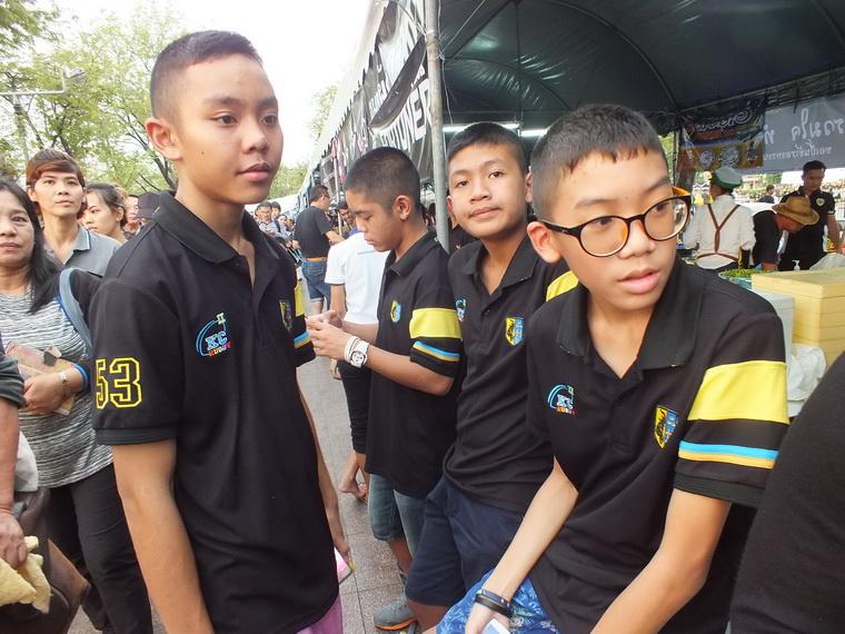 ไปเจอคนดีมา-45 25-10-59 มาทำดีเพื่อพ่อ #ทำดีเพื่อพ่อ