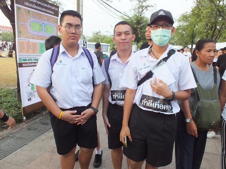 ไปเจอคนดีมา-45 25-10-59 มาทำดีเพื่อพ่อ #ทำดีเพื่อพ่อ