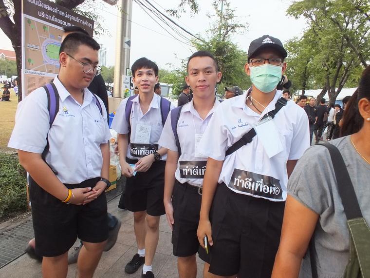 ไปเจอคนดีมา-45 25-10-59 มาทำดีเพื่อพ่อ #ทำดีเพื่อพ่อ