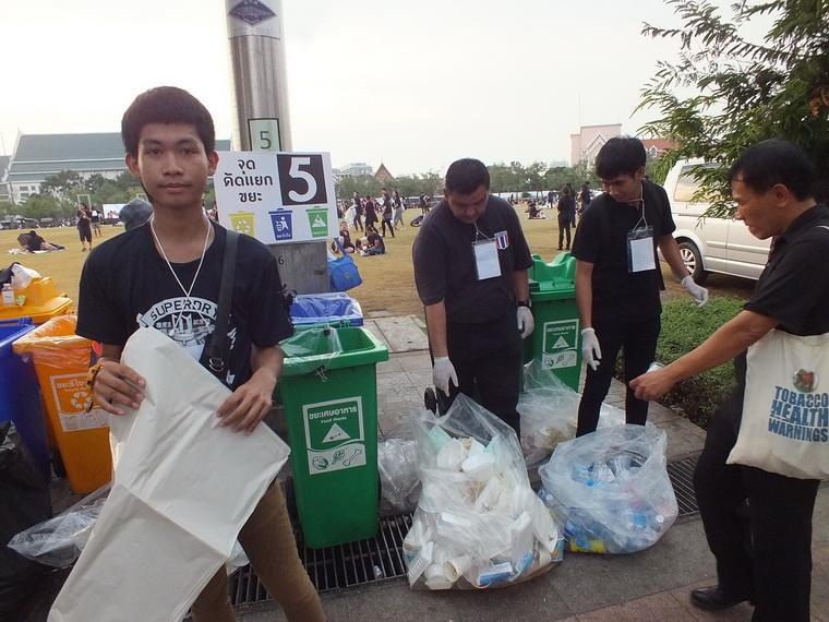 ไปเจอคนดีมา-45 25-10-59 มาทำดีเพื่อพ่อ #ทำดีเพื่อพ่อ