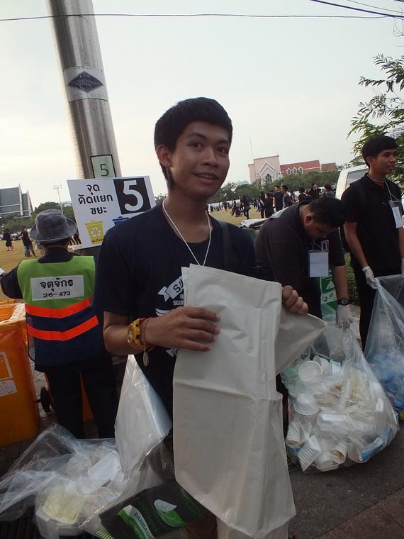 ไปเจอคนดีมา-45 25-10-59 มาทำดีเพื่อพ่อ #ทำดีเพื่อพ่อ