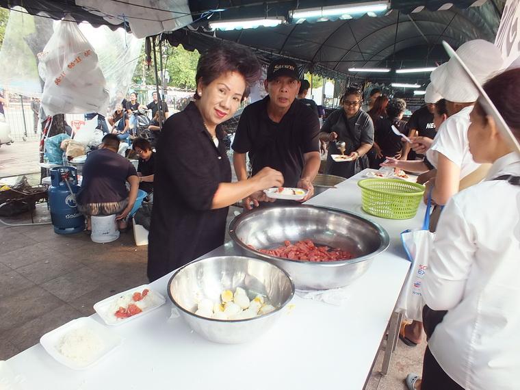 ไปเจอคนดีมา-45 25-10-59 มาทำดีเพื่อพ่อ #ทำดีเพื่อพ่อ