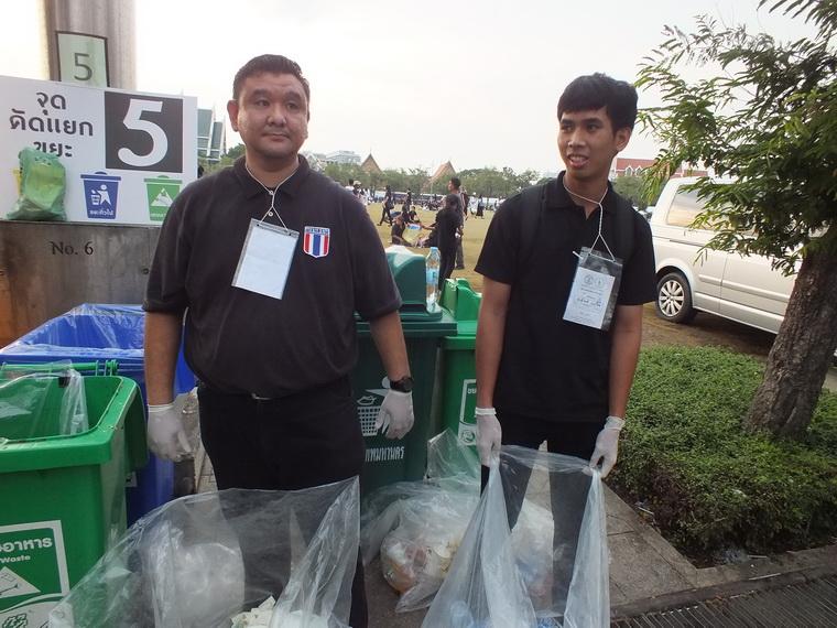 ไปเจอคนดีมา-46 25-10-59 มาทำดีเพื่อพ่อ #ทำดีเพื่อพ่อ