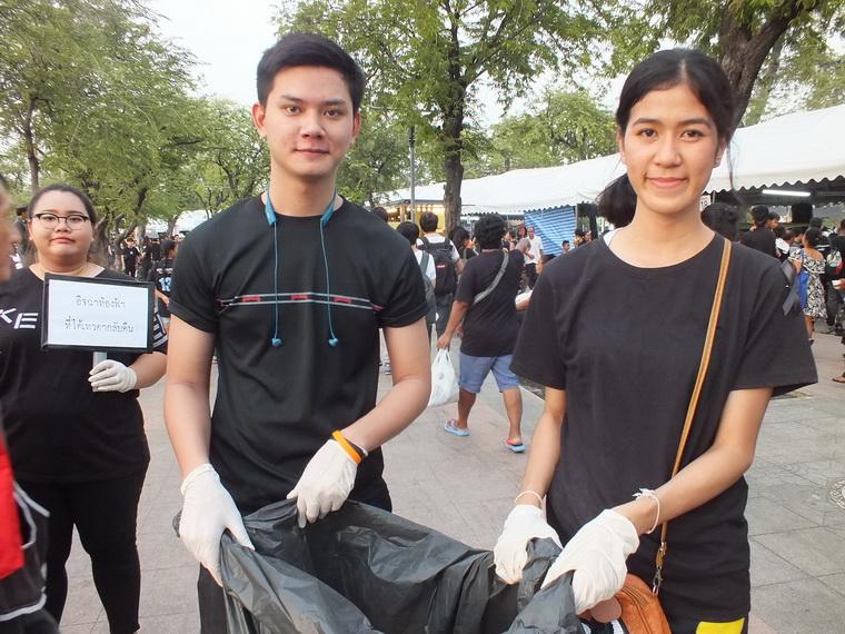 ไปเจอคนดีมา-46 25-10-59 มาทำดีเพื่อพ่อ #ทำดีเพื่อพ่อ