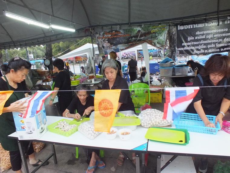 ไปเจอคนดีมา-46 25-10-59 มาทำดีเพื่อพ่อ #ทำดีเพื่อพ่อ