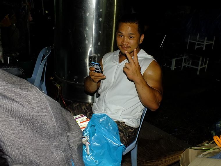 ไปเจอคนดีมา-47 25-10-59 มาทำดีเพื่อพ่อ #ทำดีเพื่อพ่อ