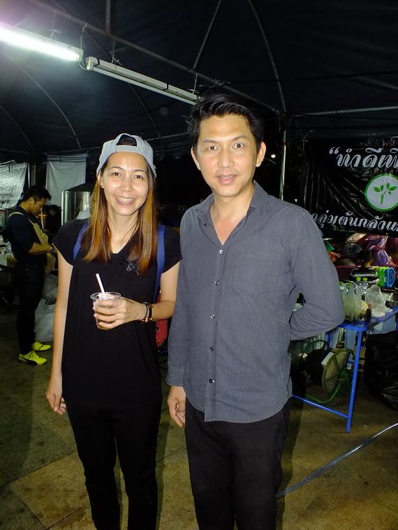 ไปเจอคนดีมา-47 25-10-59 มาทำดีเพื่อพ่อ #ทำดีเพื่อพ่อ
