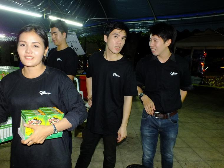ไปเจอคนดีมา-48 25-10-59 มาทำดีเพื่อพ่อ #ทำดีเพื่อพ่อ