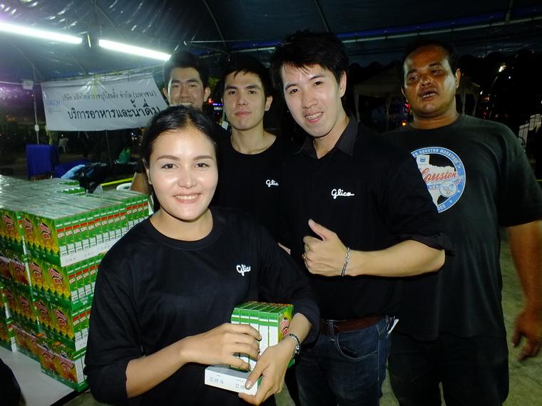 ไปเจอคนดีมา-48 25-10-59 มาทำดีเพื่อพ่อ #ทำดีเพื่อพ่อ