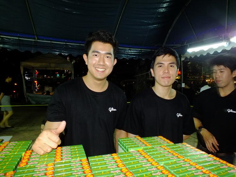 ไปเจอคนดีมา-48 25-10-59 มาทำดีเพื่อพ่อ #ทำดีเพื่อพ่อ