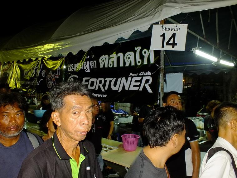 ไปเจอคนดีมา-48 25-10-59 มาทำดีเพื่อพ่อ #ทำดีเพื่อพ่อ