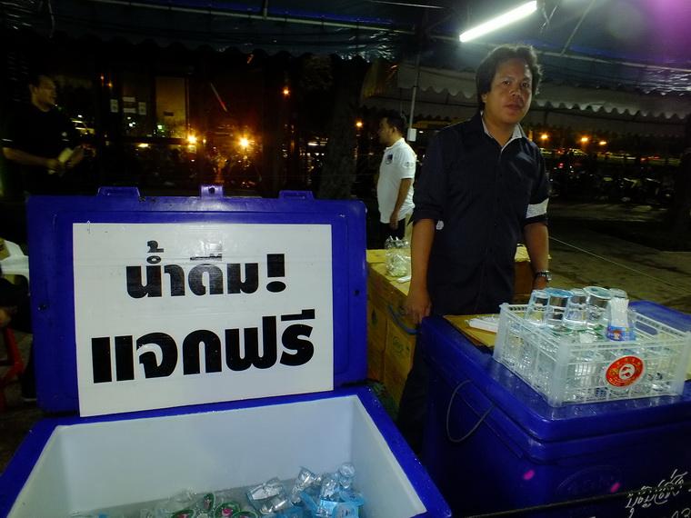 ไปเจอคนดีมา-48 25-10-59 มาทำดีเพื่อพ่อ #ทำดีเพื่อพ่อ