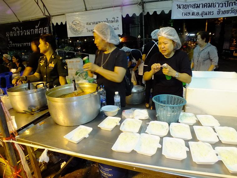 ไปเจอคนดีมา-49 25-10-59 มาทำดีเพื่อพ่อ #ทำดีเพื่อพ่อ