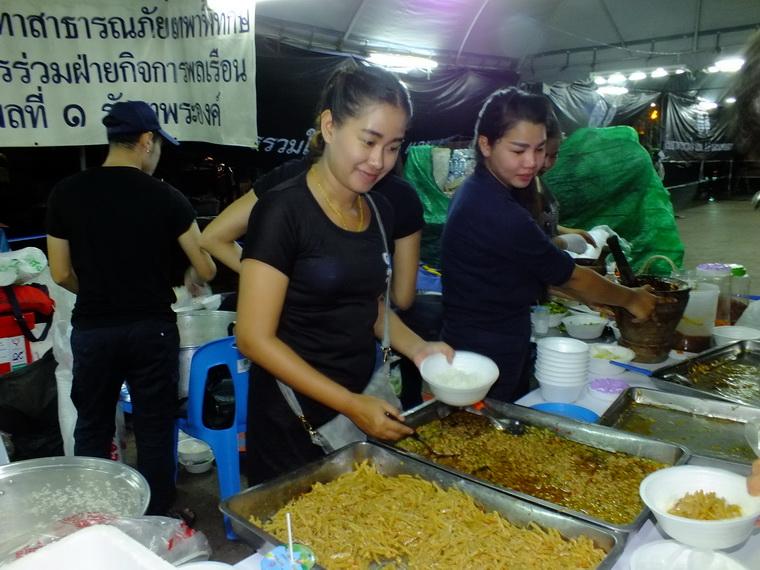 ไปเจอคนดีมา-49 25-10-59 มาทำดีเพื่อพ่อ #ทำดีเพื่อพ่อ