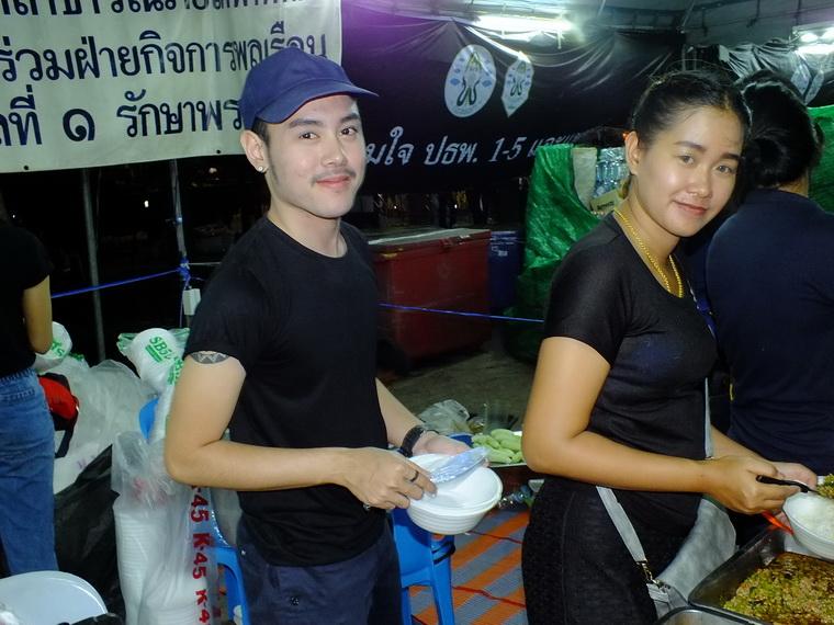 ไปเจอคนดีมา-49 25-10-59 มาทำดีเพื่อพ่อ #ทำดีเพื่อพ่อ