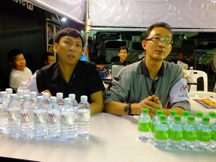 ไปเจอคนดีมา-49 25-10-59 มาทำดีเพื่อพ่อ #ทำดีเพื่อพ่อ