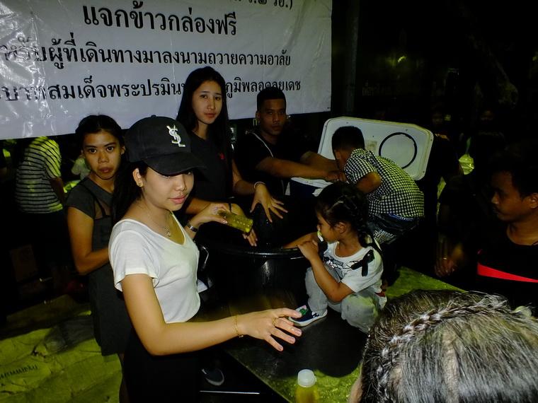 ไปเจอคนดีมา-49 25-10-59 มาทำดีเพื่อพ่อ #ทำดีเพื่อพ่อ