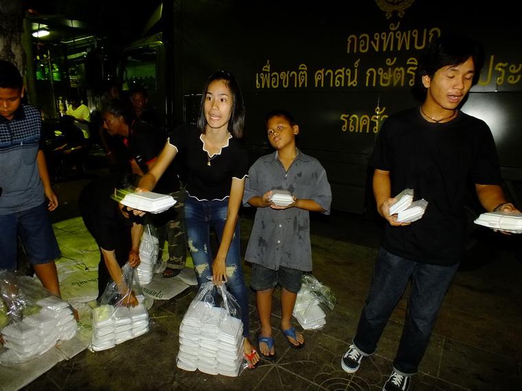 ไปเจอคนดีมา-49 25-10-59 มาทำดีเพื่อพ่อ #ทำดีเพื่อพ่อ