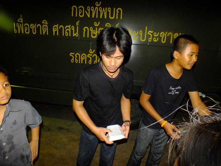 ไปเจอคนดีมา-49 25-10-59 มาทำดีเพื่อพ่อ #ทำดีเพื่อพ่อ