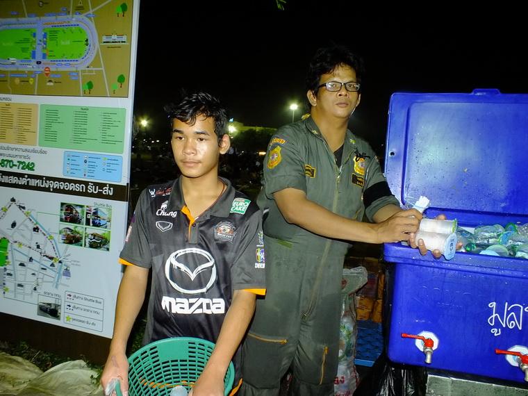 ไปเจอคนดีมา-49 25-10-59 มาทำดีเพื่อพ่อ #ทำดีเพื่อพ่อ