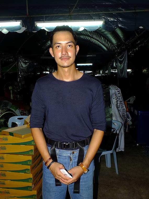 ไปเจอคนดีมา-50 25-10-59 มาทำดีเพื่อพ่อ #ทำดีเพื่อพ่อ