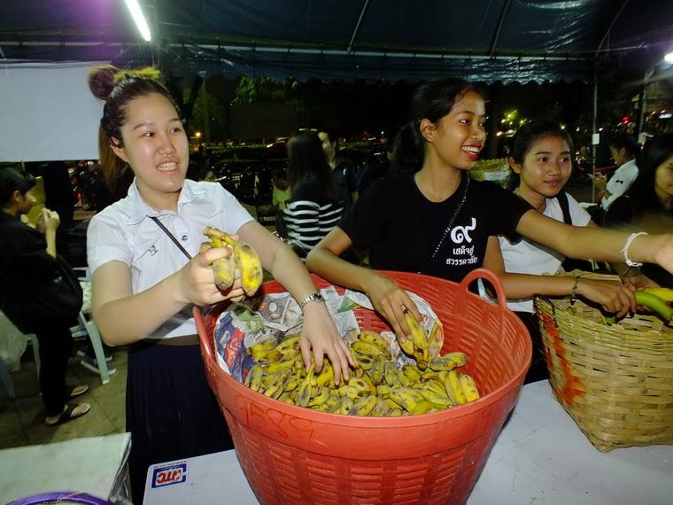 ไปเจอคนดีมา-50 25-10-59 มาทำดีเพื่อพ่อ #ทำดีเพื่อพ่อ