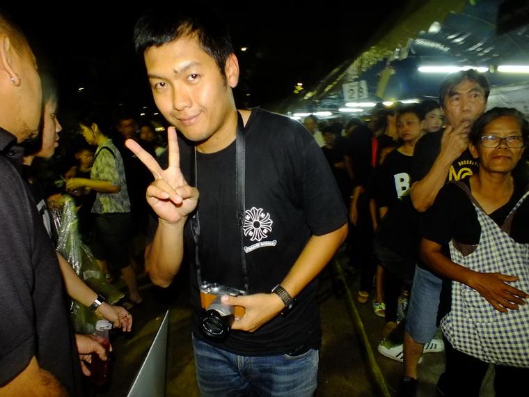 ไปเจอคนดีมา-50 25-10-59 มาทำดีเพื่อพ่อ #ทำดีเพื่อพ่อ