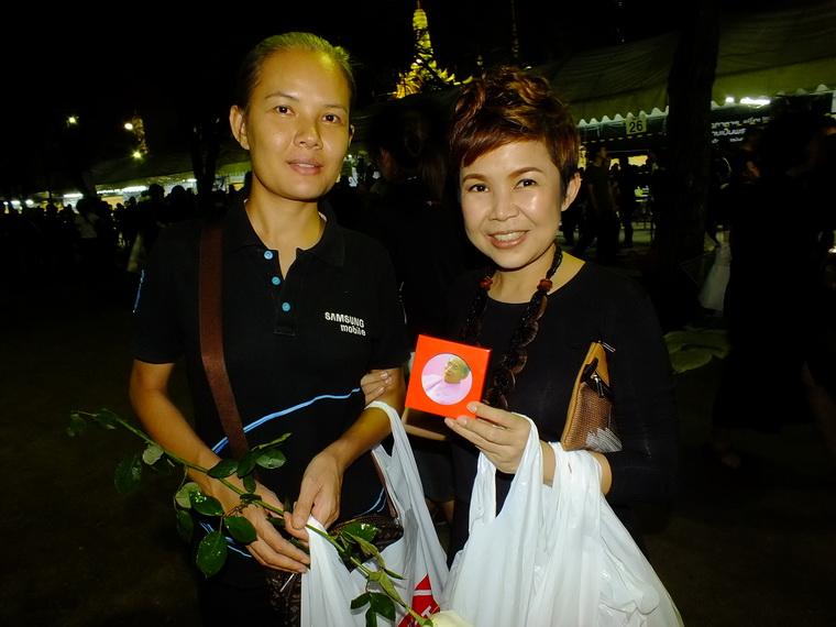 ไปเจอคนดีมา-51 25-10-59 มาทำดีเพื่อพ่อ #ทำดีเพื่อพ่อ