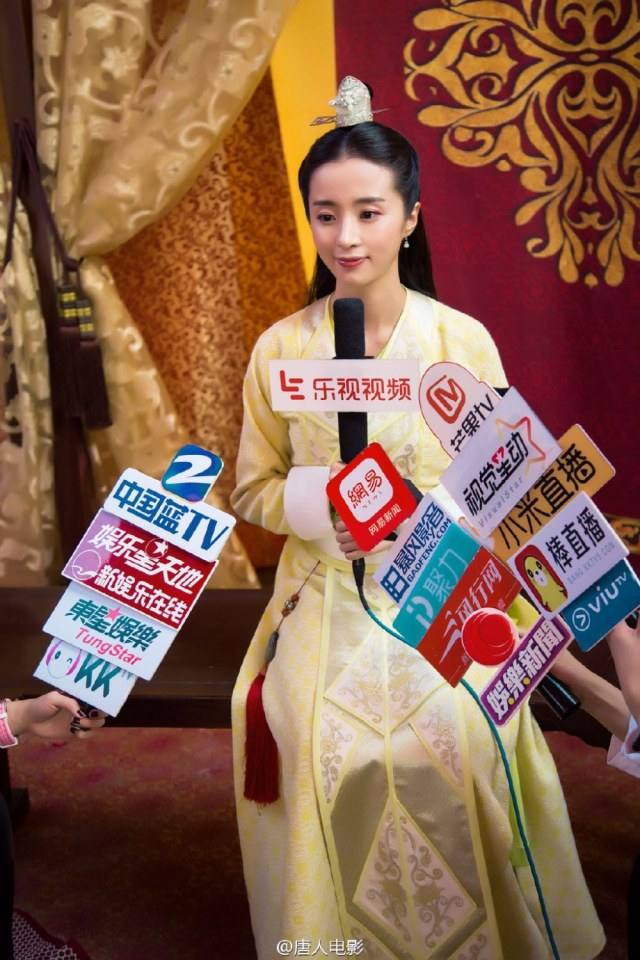 The Legend Of Du Gu 《独孤天下》 2016 part3