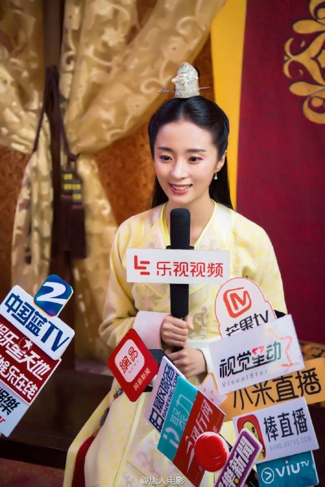 The Legend Of Du Gu 《独孤天下》 2016 part3