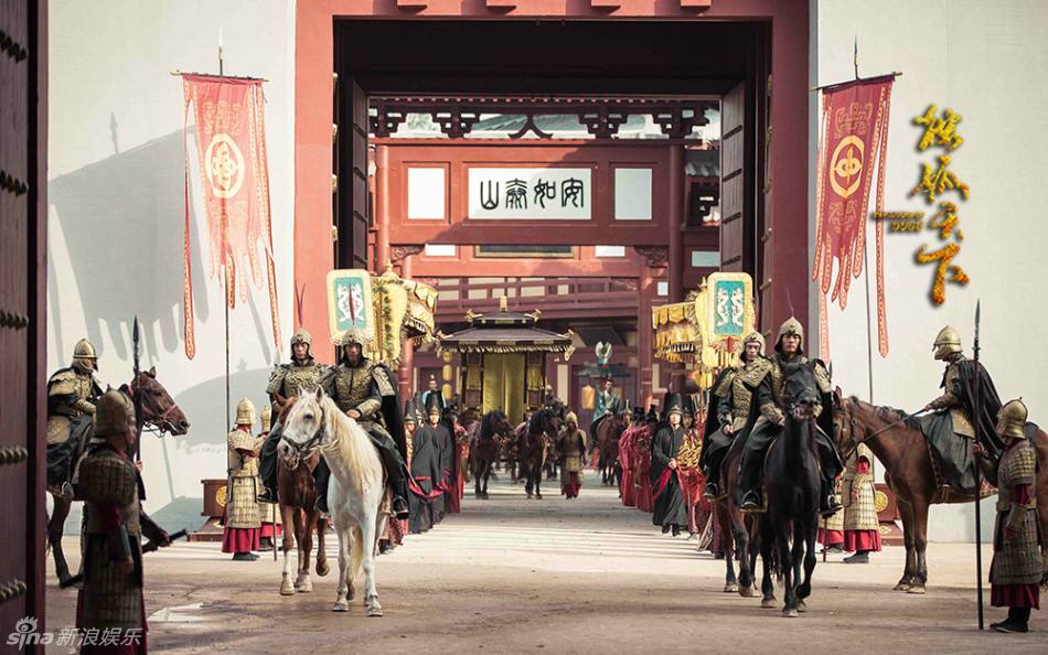 The Legend Of Du Gu 《独孤天下》 2016 part3