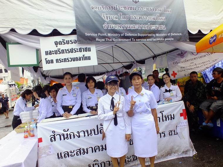 ไปเจอคนดีมา-53 27-10-59 มาทำดีเพื่อพ่อ #ทำดีเพื่อพ่อ