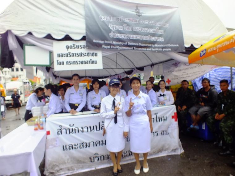 ไปเจอคนดีมา-53 27-10-59 มาทำดีเพื่อพ่อ #ทำดีเพื่อพ่อ