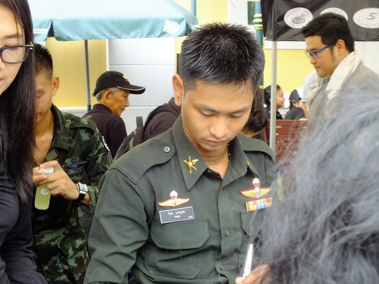 ไปเจอคนดีมา-53 27-10-59 มาทำดีเพื่อพ่อ #ทำดีเพื่อพ่อ