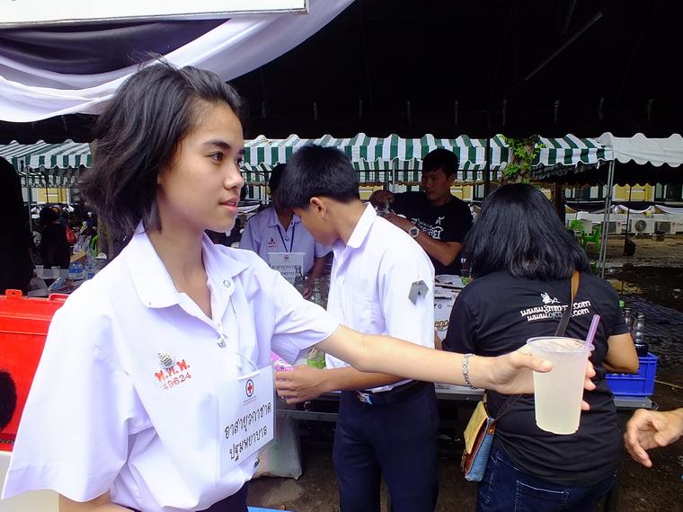 ไปเจอคนดีมา-53 27-10-59 มาทำดีเพื่อพ่อ #ทำดีเพื่อพ่อ