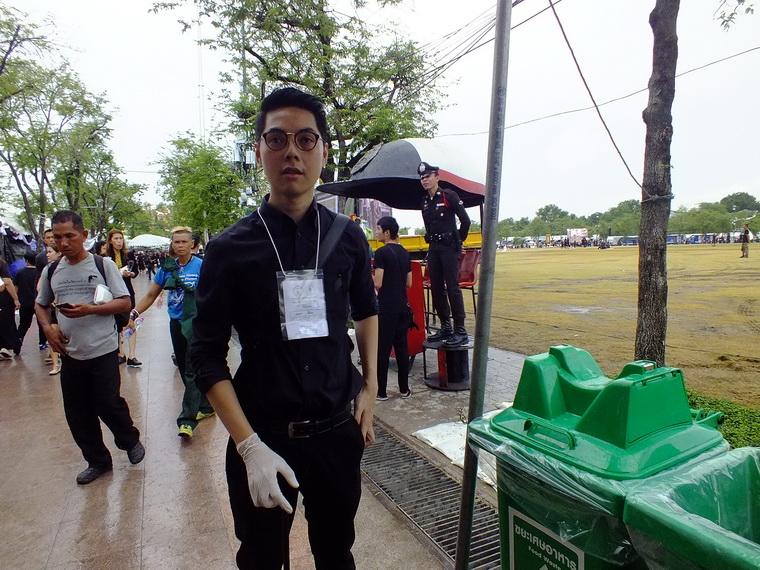 ไปเจอคนดีมา-54 27-10-59 มาทำดีเพื่อพ่อ #ทำดีเพื่อพ่อ