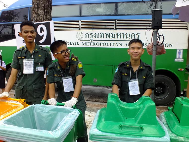 ไปเจอคนดีมา-54 27-10-59 มาทำดีเพื่อพ่อ #ทำดีเพื่อพ่อ